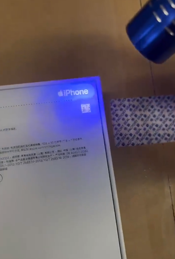 На iPhone 15 нашли скрытую защиту от подделок: как она работает (видео)